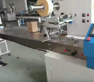 食品包裝機械操作視頻