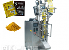 粉末包裝機(jī)包裝產(chǎn)品的一面折疊另三面打開(kāi)