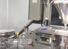 枕式包裝機(jī)-包裝設(shè)備中的佼佼者！